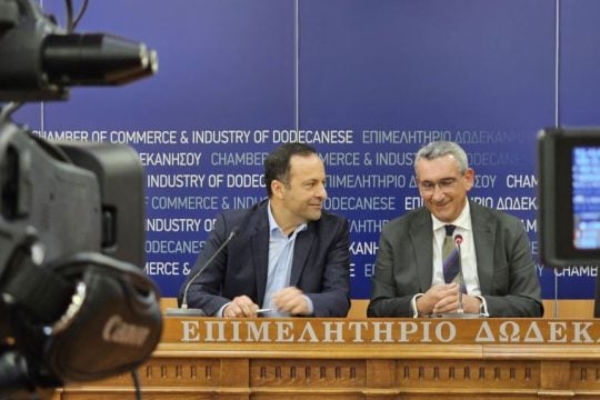 ΠΕΡ Ν ΑΙΓΑΙΟΥ
